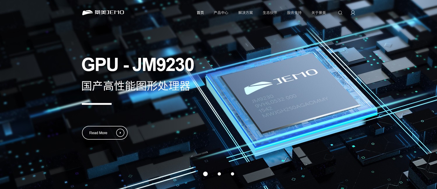 長沙網站建設案例