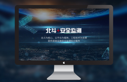 <a href='http://www.tbax.cn/juheye/7.html'>長沙網站設計</a>如何設計一個高質量的網站?