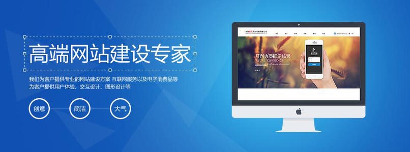 <a href='http://www.tbax.cn/'>企業網站建設公司</a>官網搭建<a href='http://www.tbax.cn/'>做網站</a>
