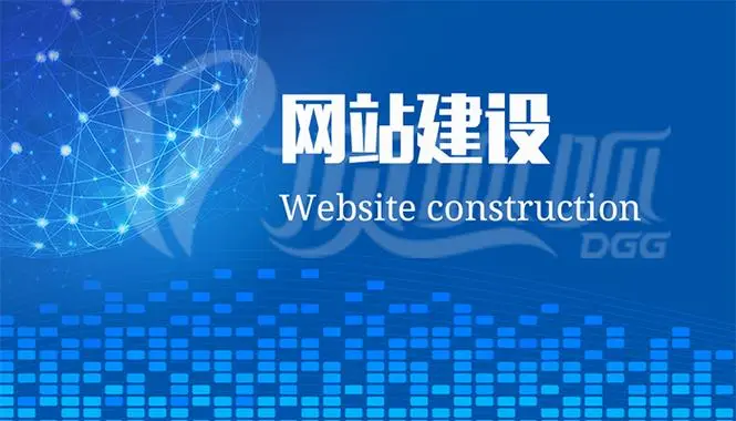 長沙外貿(mào)<a href='http://www.tbax.cn/'>企業(yè)網(wǎng)站建設(shè)</a>