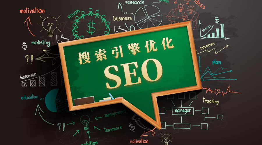 長(zhǎng)沙<a href='http://www.tbax.cn/'>企業(yè)網(wǎng)站</a><a href='http://www.tbax.cn/seo'>seo優(yōu)化</a>推廣
