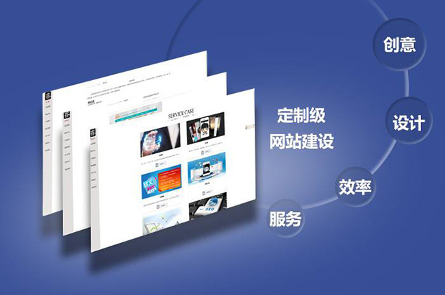 <a href='http://www.tbax.cn/'>長沙網站建設</a>,<a href='http://www.tbax.cn/'>網站建設公司</a>