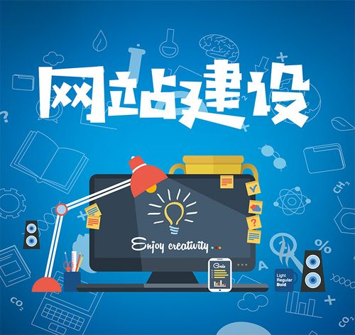 <a href='http://www.tbax.cn/'>長沙網站建設</a>