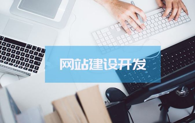 <a href='http://www.tbax.cn/'>長沙網(wǎng)站建設</a>,<a href='http://www.tbax.cn/'>企業(yè)網(wǎng)站建設</a>,網(wǎng)站用戶體驗