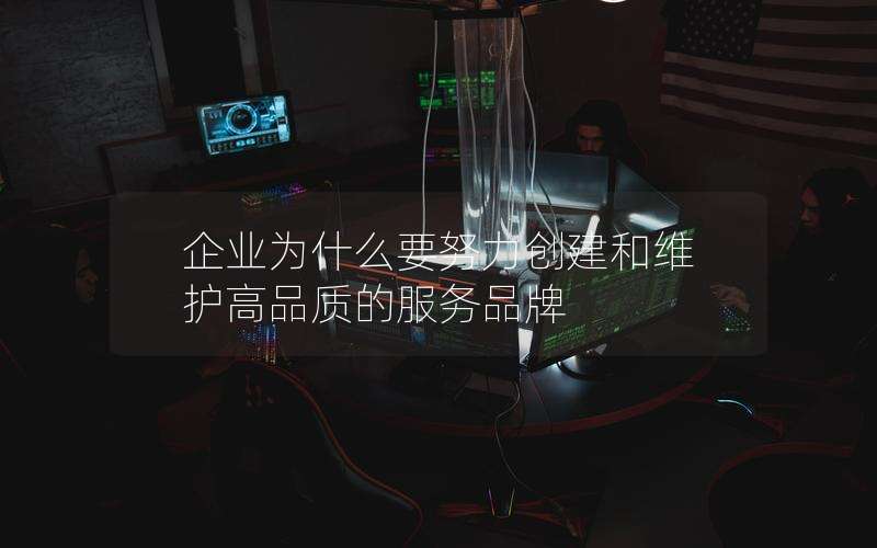 <a href='http://www.tbax.cn/'>網(wǎng)站建設(shè)</a>,響應(yīng)式網(wǎng)站建設(shè)